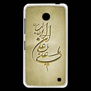 Coque Nokia Lumia 630 Islam D Or