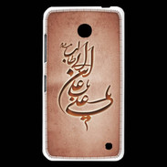 Coque Nokia Lumia 630 Islam D Rouge