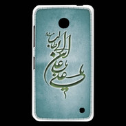 Coque Nokia Lumia 630 Islam D Turquoise