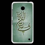 Coque Nokia Lumia 630 Islam D Vert