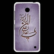 Coque Nokia Lumia 630 Islam D Violet