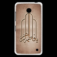 Coque Nokia Lumia 630 Islam F Cuivre