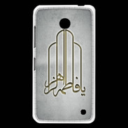 Coque Nokia Lumia 630 Islam F Gris