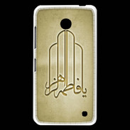 Coque Nokia Lumia 630 Islam F Or