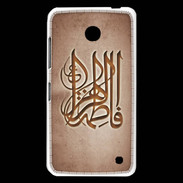 Coque Nokia Lumia 630 Islam G Cuivre