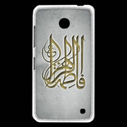 Coque Nokia Lumia 630 Islam G Gris
