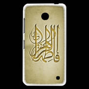 Coque Nokia Lumia 630 Islam G Or