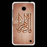 Coque Nokia Lumia 630 Islam G Rouge
