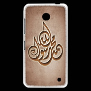 Coque Nokia Lumia 630 Islam H Cuivre