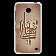 Coque Nokia Lumia 630 Islam I Cuivre
