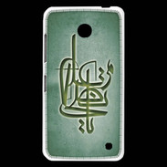 Coque Nokia Lumia 630 Islam I Vert