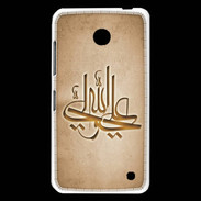 Coque Nokia Lumia 630 Islam J Argile