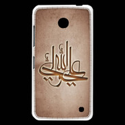 Coque Nokia Lumia 630 Islam J Cuivre