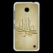 Coque Nokia Lumia 630 Islam J Or