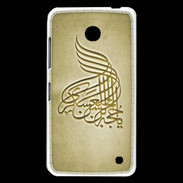 Coque Nokia Lumia 630 Islam A Or