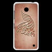 Coque Nokia Lumia 630 Islam A Rouge