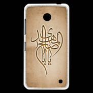 Coque Nokia Lumia 630 Islam B Argile