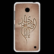 Coque Nokia Lumia 630 Islam B Cuivre