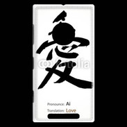 Coque Nokia Lumia 830 Love symbole chinois