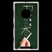 Coque Nokia Lumia 830 Fuck 4