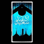 Coque Nokia Lumia 830 Design Arabe