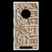 Coque Nokia Lumia 830 Script du coran
