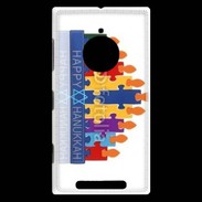 Coque Nokia Lumia 830 Puzzle religieux
