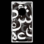 Coque Nokia Lumia 830 Paterne de lettres Arabes 120