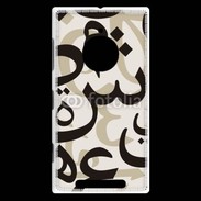 Coque Nokia Lumia 830 Paterne de lettres Arabes 130