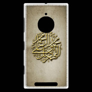 Coque Nokia Lumia 830 islam or