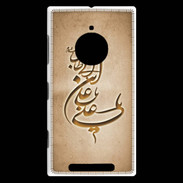 Coque Nokia Lumia 830 Islam D Argile