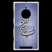 Coque Nokia Lumia 830 Islam D Bleu