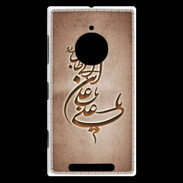 Coque Nokia Lumia 830 Islam D Cuivre