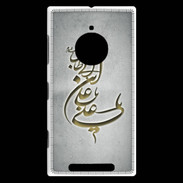 Coque Nokia Lumia 830 Islam D Gris