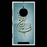 Coque Nokia Lumia 830 Islam D Turquoise