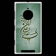 Coque Nokia Lumia 830 Islam D Vert
