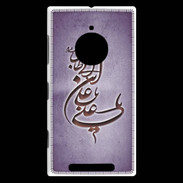 Coque Nokia Lumia 830 Islam D Violet