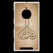 Coque Nokia Lumia 830 Islam E Argile