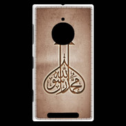 Coque Nokia Lumia 830 Islam E Cuivre