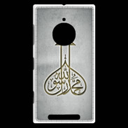 Coque Nokia Lumia 830 Islam E Gris