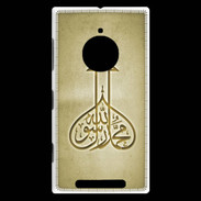Coque Nokia Lumia 830 Islam E Or