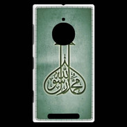 Coque Nokia Lumia 830 Islam E Vert