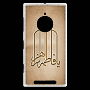 Coque Nokia Lumia 830 Islam F Argile