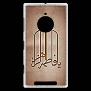 Coque Nokia Lumia 830 Islam F Cuivre