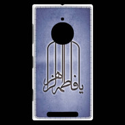 Coque Nokia Lumia 830 Islam F Bleu