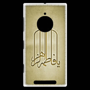 Coque Nokia Lumia 830 Islam F Or