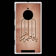 Coque Nokia Lumia 830 Islam F Rouge