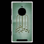 Coque Nokia Lumia 830 Islam F Vert