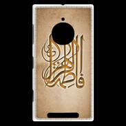 Coque Nokia Lumia 830 Islam G Argile