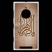 Coque Nokia Lumia 830 Islam G Cuivre